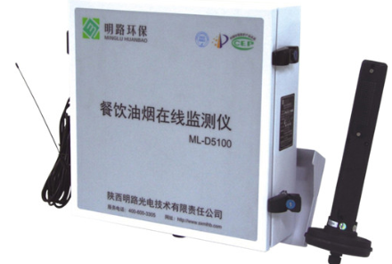 油煙監測中陜西油煙檢測儀到底有多快速？